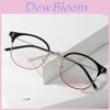 Modern Oval Flat Glasses With Blue Light Blocking For Fashionable Professionals
