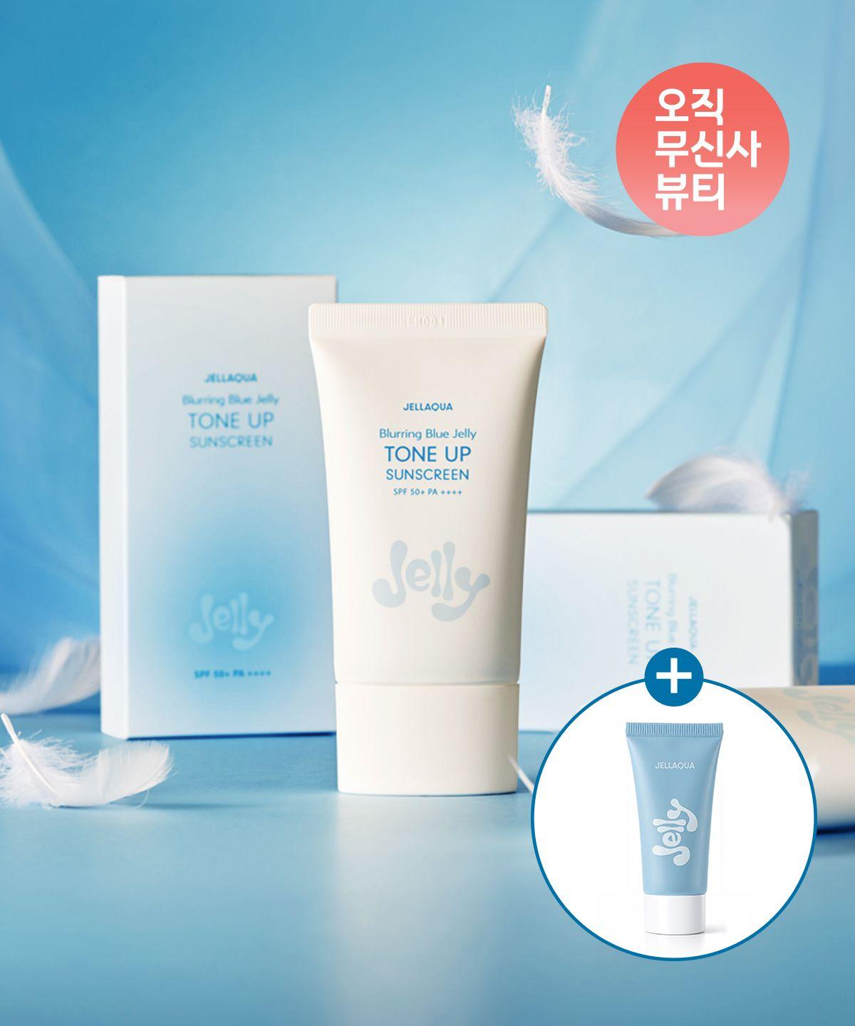 Blurring Blue Jelly Tone-Up Sunscreen 50ml + Soothing Gel 15ml