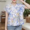ZANZEA Women Summer Round Neck Loose Short Sleeve Print Blouse