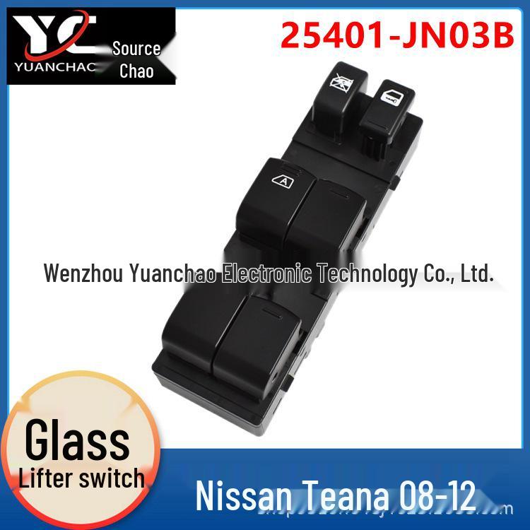 

Nissan Teana Power Window Switch J32 25401-JN03B Electric
