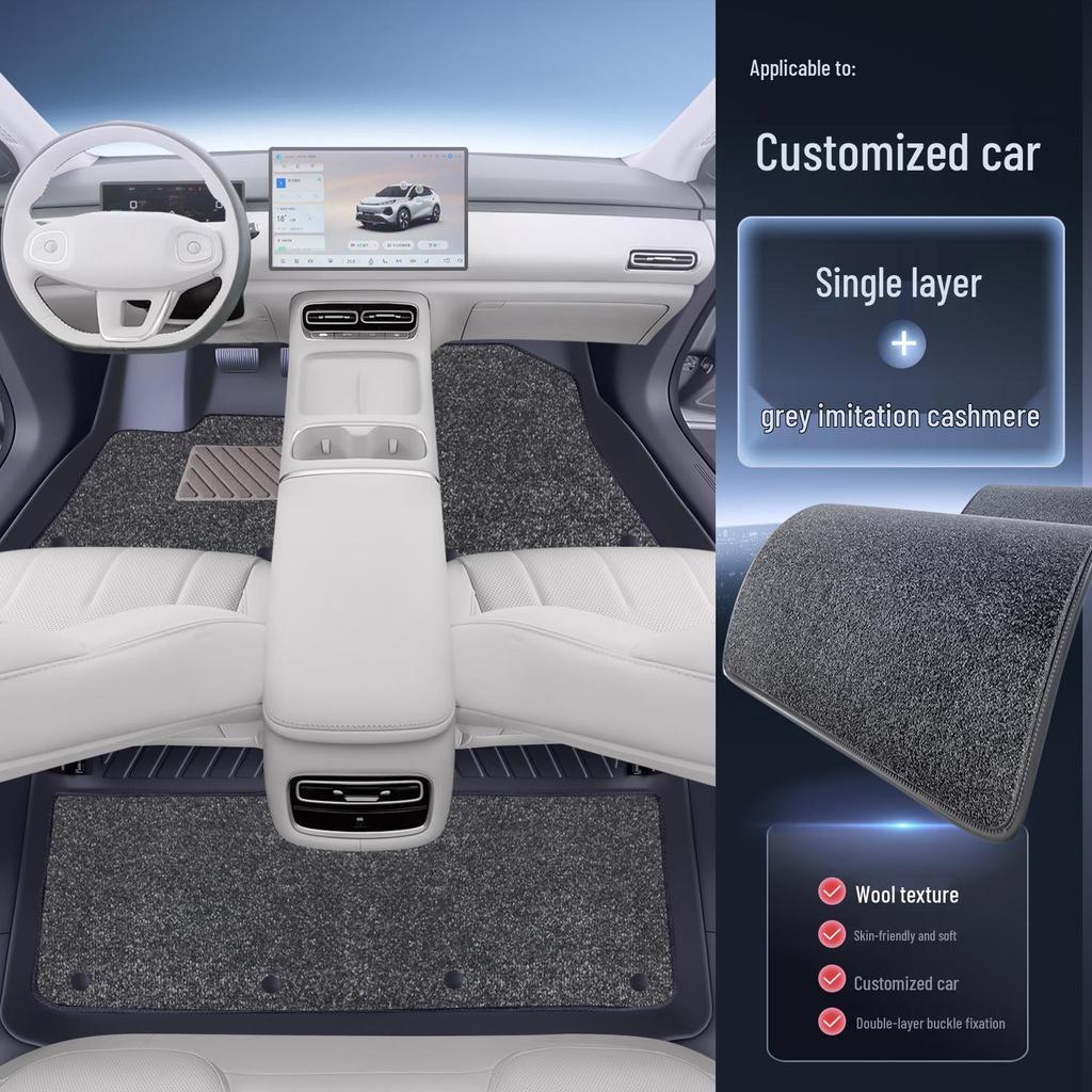26-Changan CS75 PLUS TPE Floor Mats: 4th Gen Fully Enclosed Interior Upgrade by Kui Xi