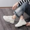 Tied Cream Woman Spring Shoes Size 34 Woven Luxury Shoes Sneakers Luxury Famous Brand Sports Athletics Leading Topanky