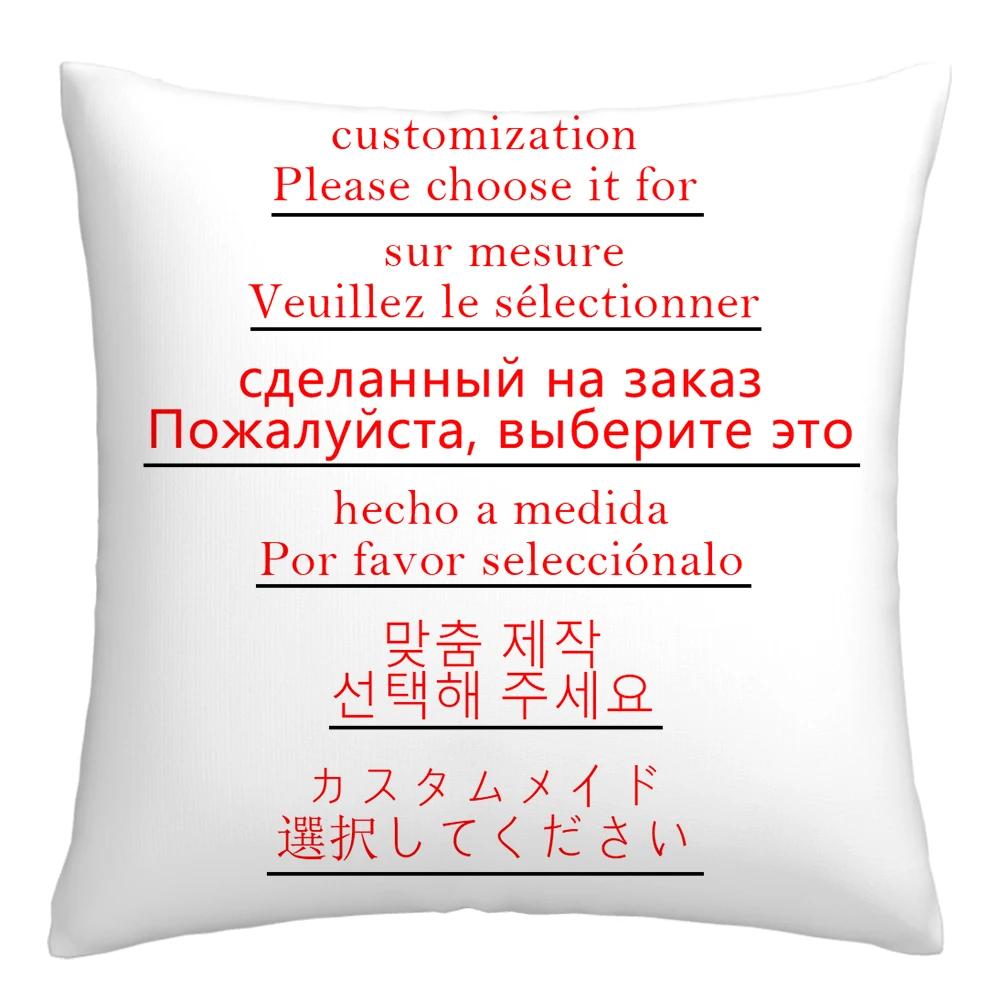 

Наволочка из цианового льна с рисунком дерева и морским якорем, чехол для подушки на диван, домашнее украшение, можно изготовить на заказ для вас 40x40 45x45 30x30CM(12x12in)