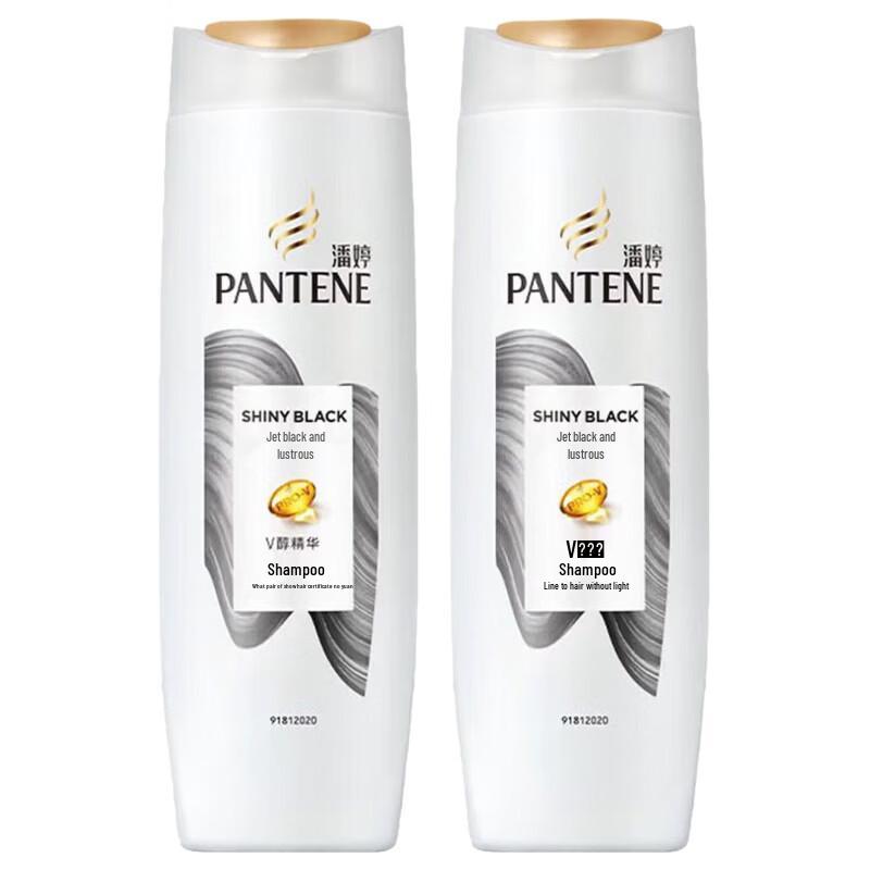 Pantene PRO-V Black & Glossy Shampoo Twin Pack