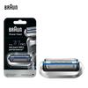 Braun Series 75S Shaver Head