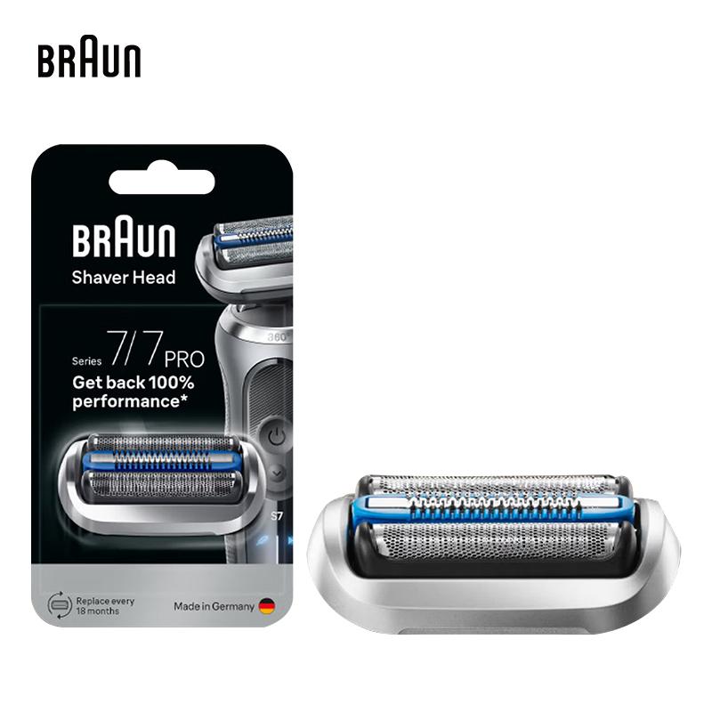 Бритвенная головка Braun Series 75S