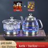 Fully Automatic Tea Set: Integrated Teapot, Water Filling, & Kettle for Home Use