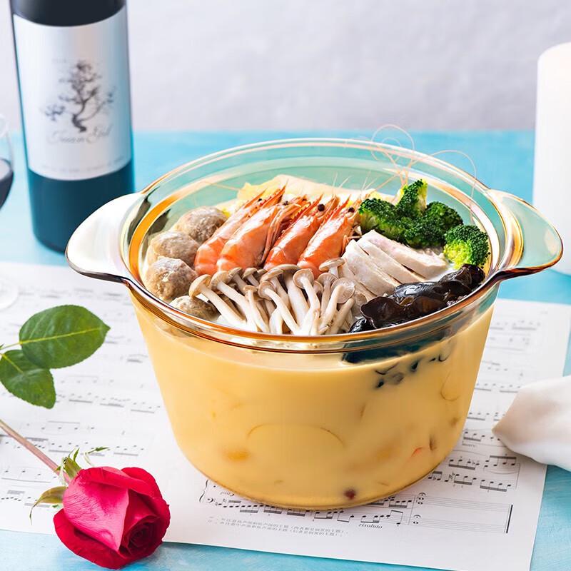 Corning Visions Flair Amber Glass 3.8L Stew Pot