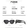 Gm Sunglasses Retro Uv Resistant Sunglasses Sunglasses Sunscreen Large Frame Sunglasses Women