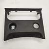 For NISSAN 2008-2015 QAHAQI CD Panel Air Conditioning Control Switch Panel Cigarette Lighter Trim Cover Plate