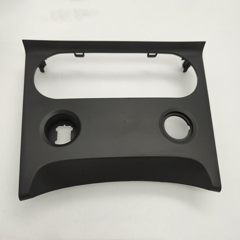 For NISSAN 2008-2015 QAHAQI CD Panel Air Conditioning Control Switch Panel Cigarette Lighter Trim Cover Plate