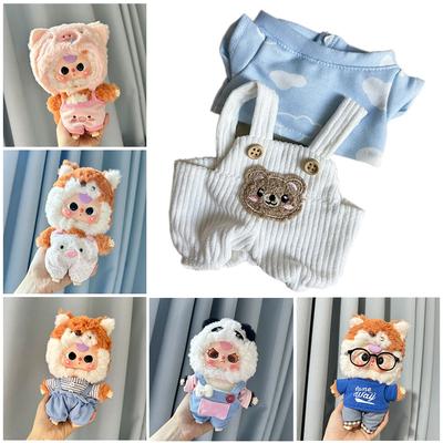 Rompers For Cartoon Plush Doll Replacement Outfit Playing House Accessories Mini Clothes #469852