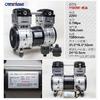 1100W 100L/min 0.7MPa Leiser Ölfreier Motor Pumpenkopf Pumpenkopf Luftkompressor Zubehör Pumpen