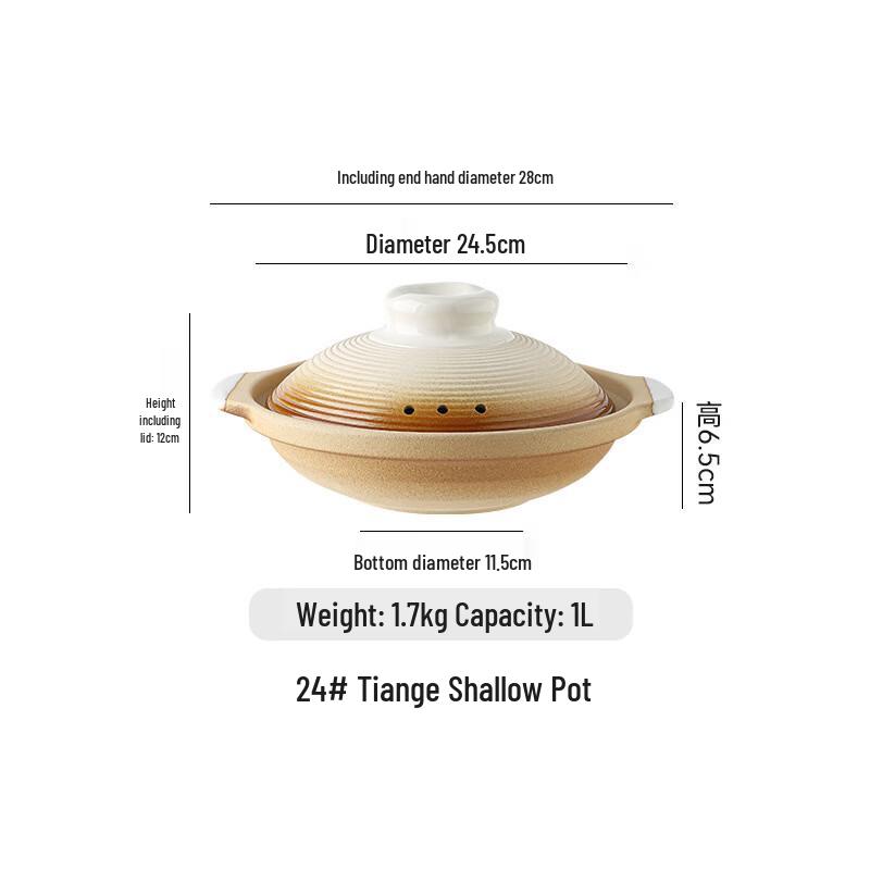 

ZISIZ Ceramic Clay Casserole Pot with Lid
