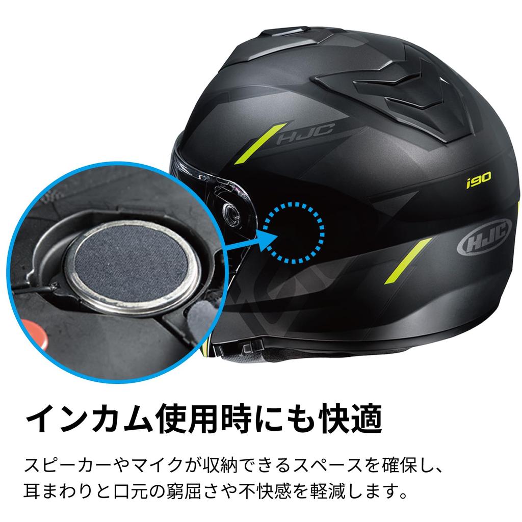 HJC HELMETS Motorcycle Helmet System, Full Face/Open Face, Ventilated, Internally Detachable, for i90 Aventa, HJH222, Black/Yellow, Small (55-56cm)