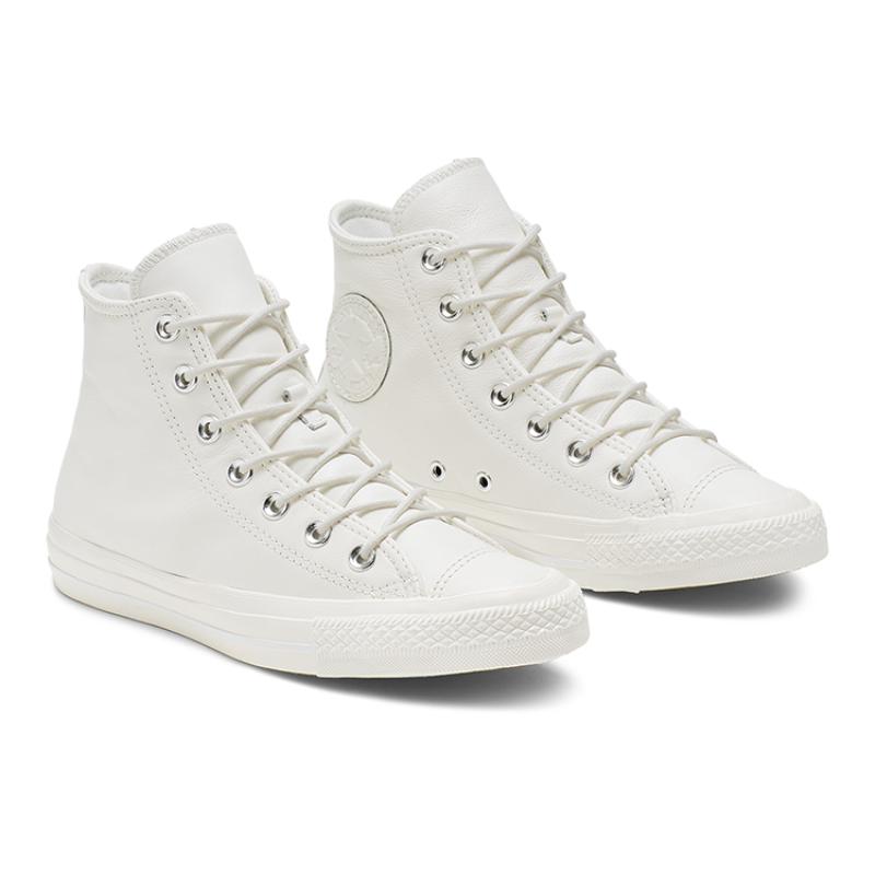 Converse All Star Series High-top Canvas Shoes for Women In White