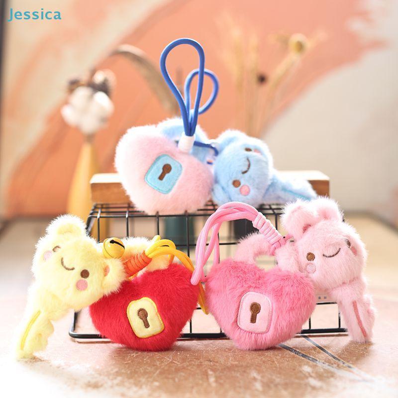 Cute Plush Key & Lock Keychain Soft Fuzzy Heart-Shaped Charm for Bags/Keys Adorable Cartoon Couple Key Ring Accessories