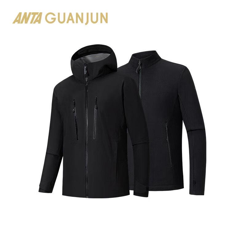 Anta Men s Shanfeng 3-in-1 Hardshell Jacket XL
