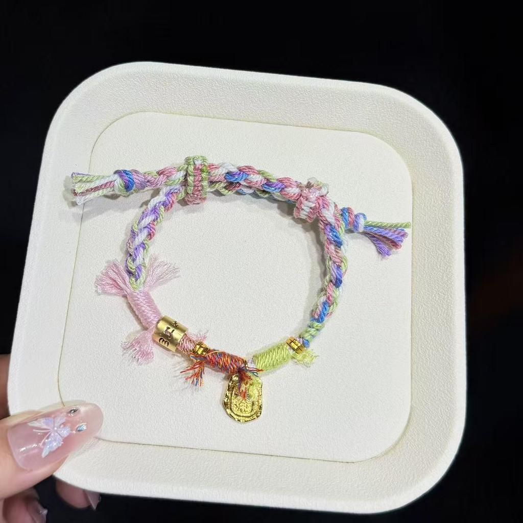 Five-Color Woven Cotton Tassel Bracelet - Ethnic-Style Dragon Boat Festival Accessory