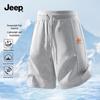 Men's Loose-Fit Parachute Shorts