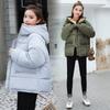 Small Cotton-padded Women's Short Winter New Hooded Small Cotton-padded Jacket Women's Loose Cotton-padded Women