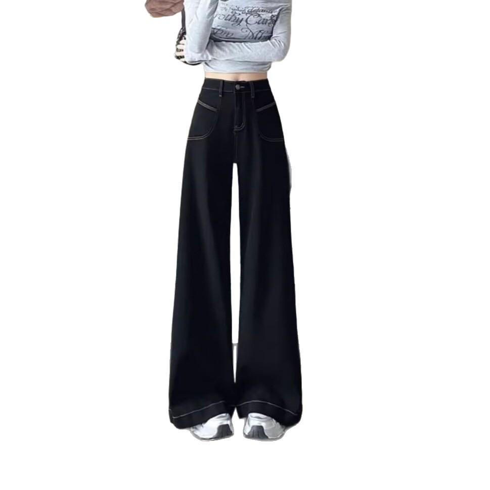 2025 Black High-Waist Flared Bell Bottom Pants - Women's Slimming Wide Leg Denim Trousers
