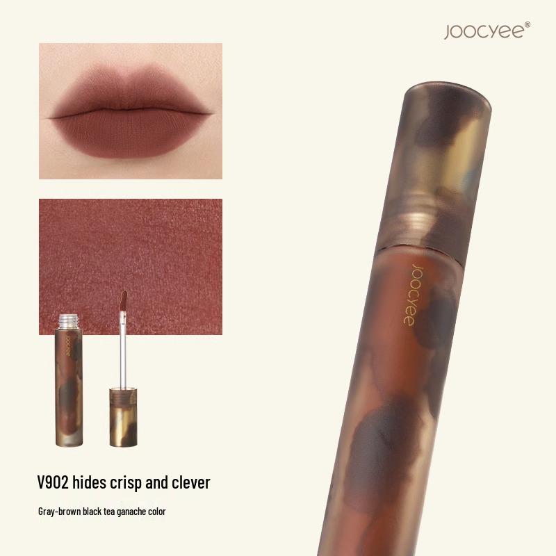 Joocyee Amber Lip Glaze V05 Cinnamon & Mandarin Duck Milk Tea Lipstick - Moisturizing, Water-Light Finish