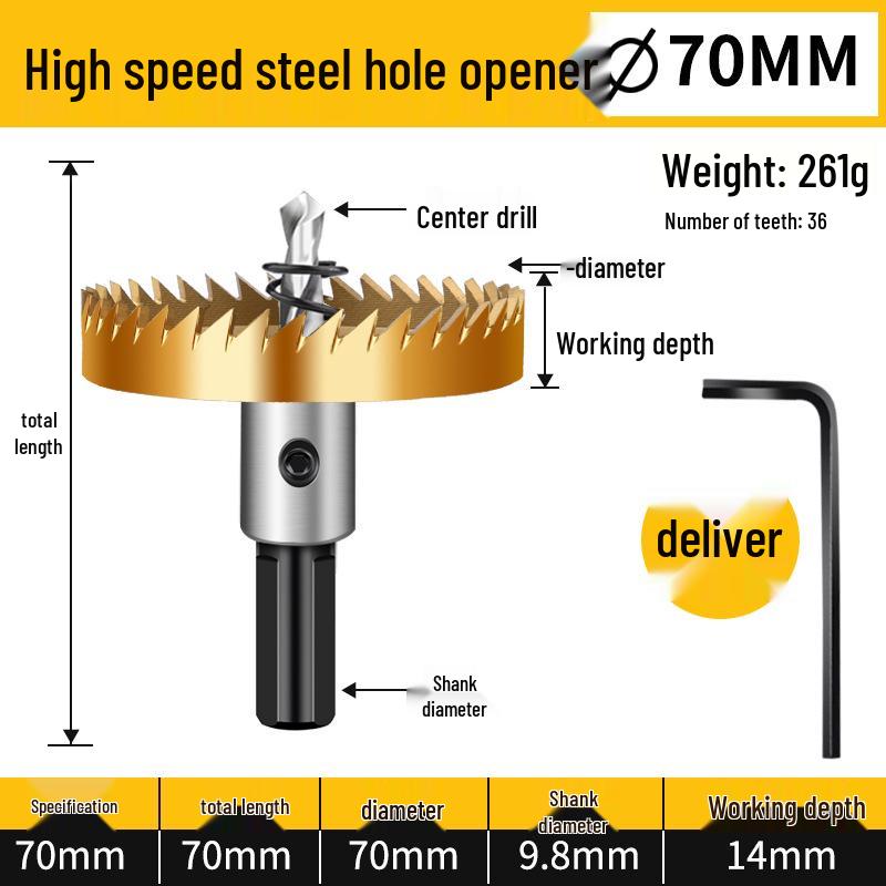 KT High-Speed Steel Metal Reamer & Drill Bit for Stainless Steel Sheet