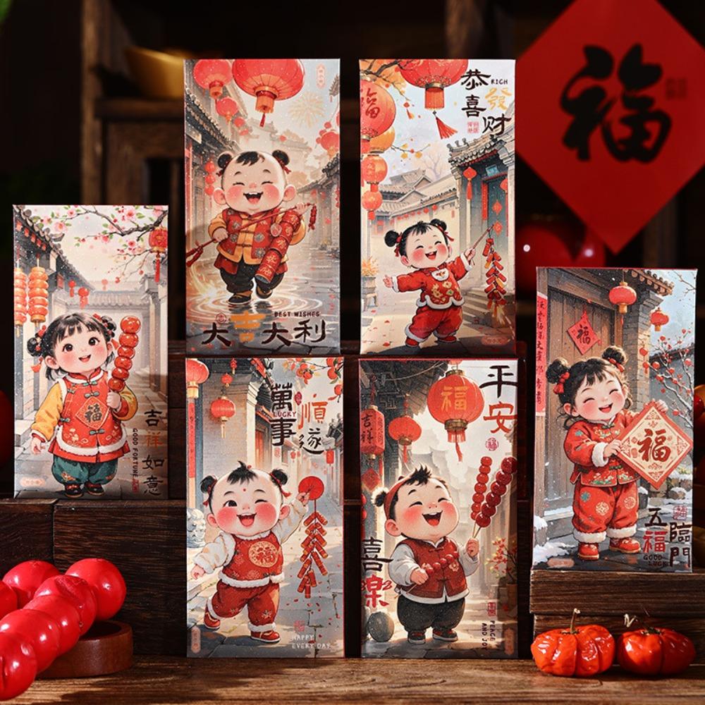 6pcs Traditional Children's Lucky Money Bag Chinese Style Good Lucky Red Packets  Graduation