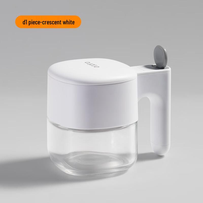 Ru Han Glass Seasoning Jar Set with Tray