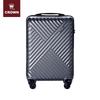 20-Inch Business Hardshell Carry-on Suitcase