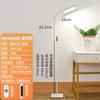 Nufeng Remote Control LED Reading Floor/Table Lamp