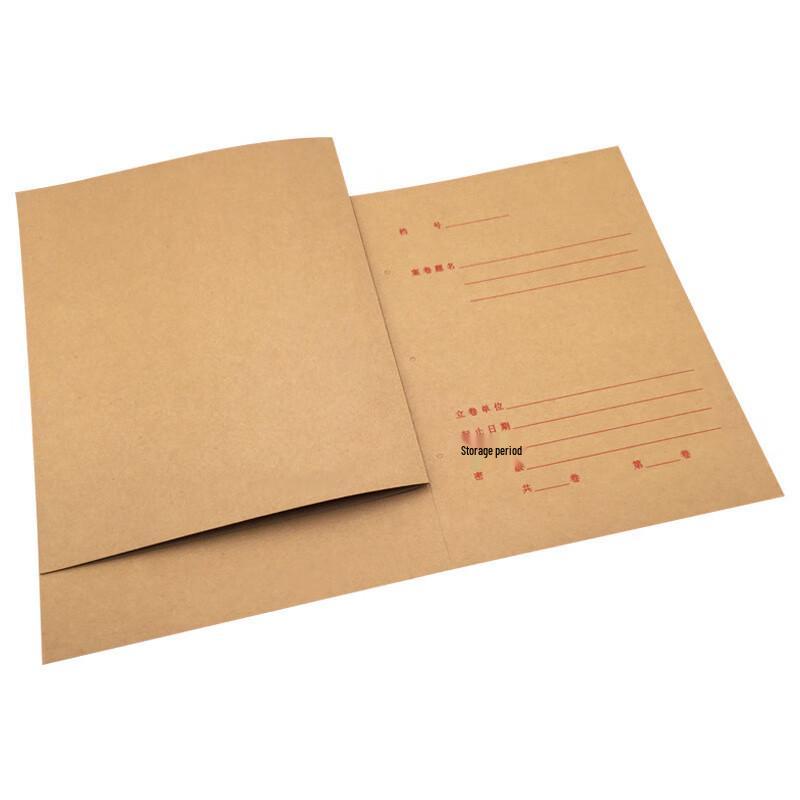 COOBOWE 3CM Document Archive Boxes