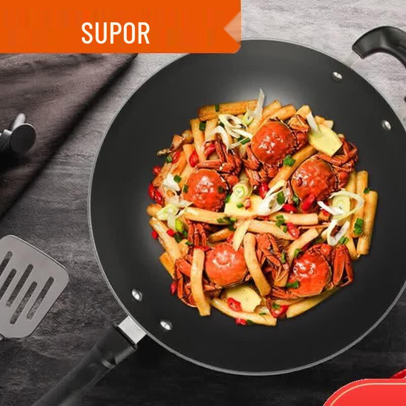 Supor Traditional Cast Iron Wok