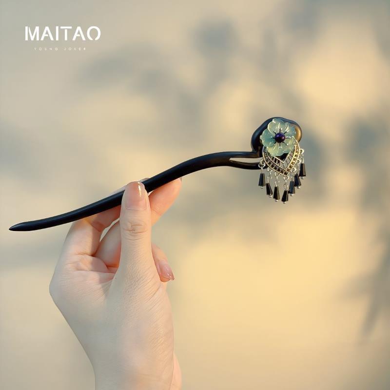 Ancient Style Tassel Hairpin Elegant Luxury Hair Stick Retro Chinese Style Women Hair Accessories