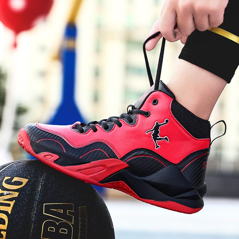 

Four Seasons Men s Basketball Shoes Men s Non-slip Students Teenagers Middle Help Training Shoes Leather Surface Waterproof Sneakers High Top Shoes 47