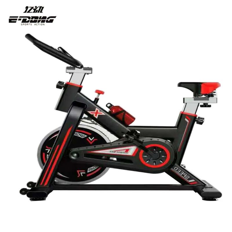 Yidong KL-604 Multifunctional Indoor Spin Bike CN plug (adapter included)