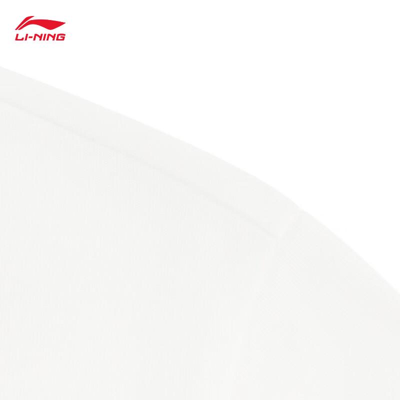 Li-Ning Youth Unisex Round Neck Pullover Sweatshirt