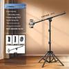 2025 Phone Holder & Tripod for Live Broadcast, Overhead Shooting & Selfie Photography with Fill Light