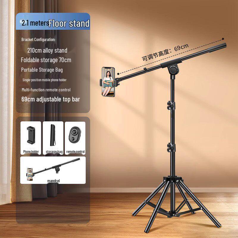 2025 Phone Holder & Tripod for Live Broadcast, Overhead Shooting & Selfie Photography with Fill Light