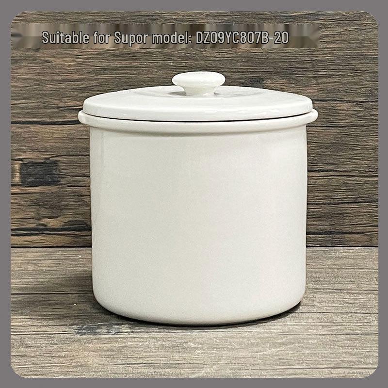 Supor Electric Stew Pot Ceramic Inner Lid - Single Purchase Accessory