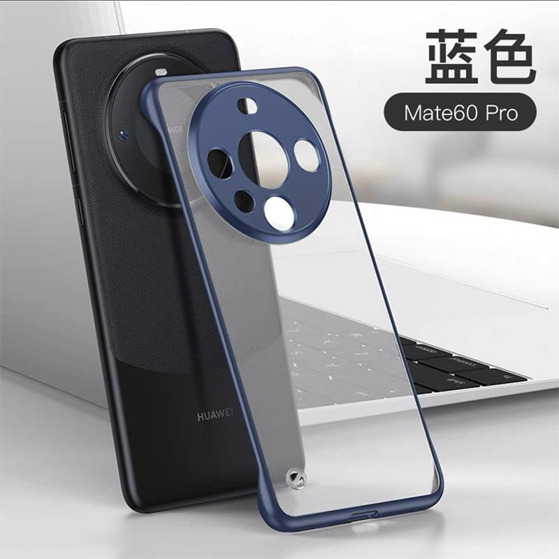 

Чехол для Huawei Mate 70 Pro Plus 70pro безрамочный жесткий чехол для телефона из ПК для HUAWEI Mate70 Pro+ ультратонкий матовый бампер ударопрочный безрамочный чехол mate 70 pro plus синий