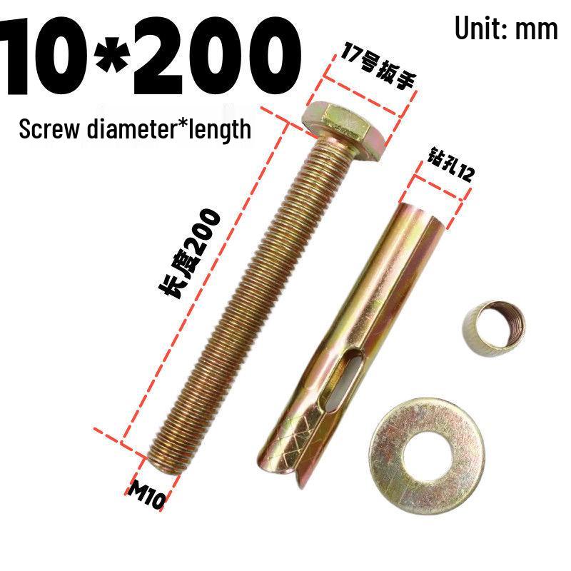 Hex Bolt Floor Expansion Screw for Clothing Rack and Security Door Railings