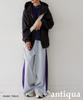 Antiqua Lange und Einheitsgröße Graue Damen-Hose mit Farbstreifen, Weit, NA-00489, 15,