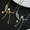 2026 New Y2K Pearl Pendant Necklaces Women Colorful Star Tassel Necklaces Luxury Sweet Elegant Party Banquet Jewelry Accessories