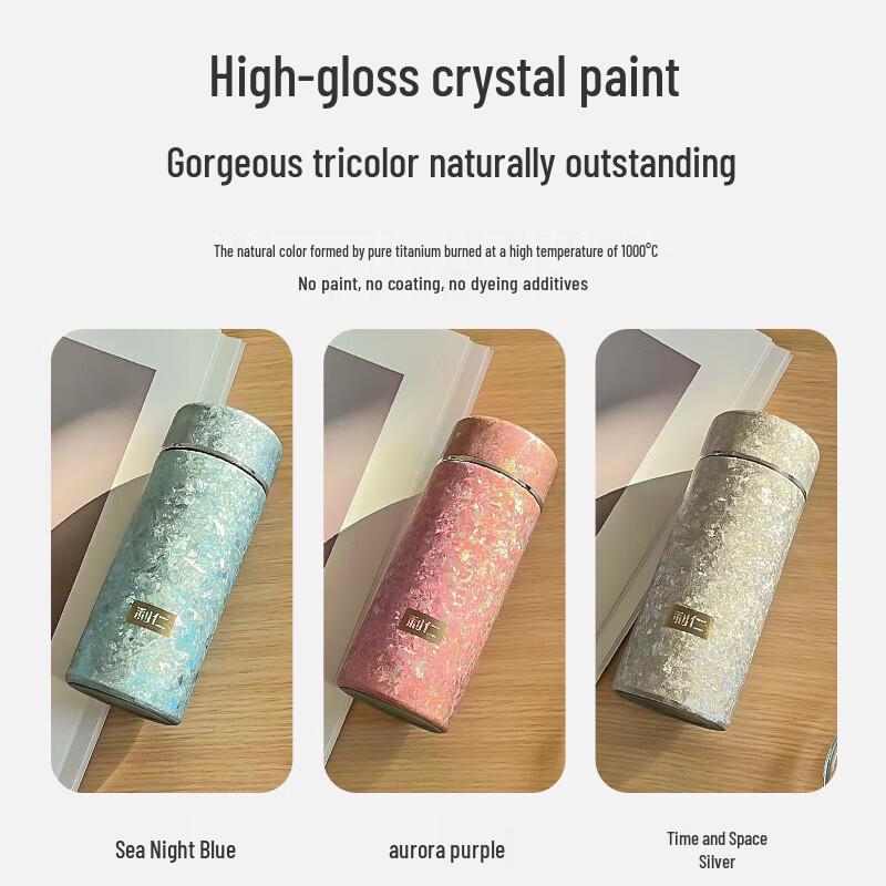 Liven TB-200KD Titanium Insulated Cup