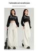 Spring 2026 Women's High-Waist White Wide-Leg Jeans: Slimming, Loose, Straight-Leg Fit