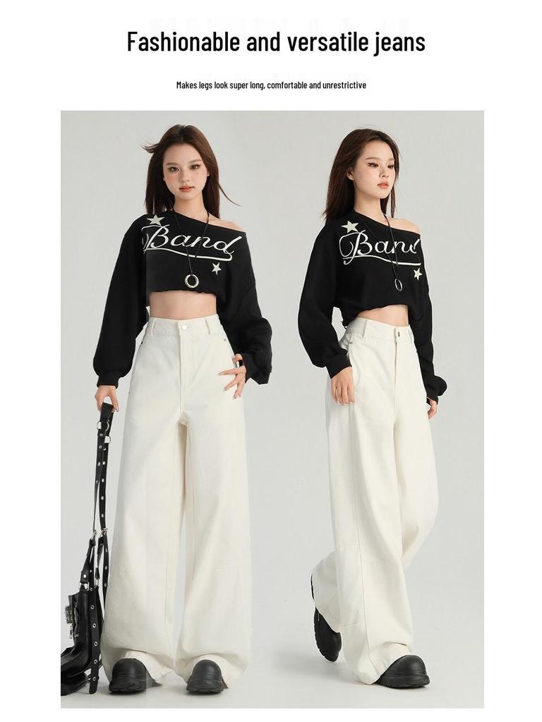 Spring 2026 Women's High-Waist White Wide-Leg Jeans: Slimming, Loose, Straight-Leg Fit