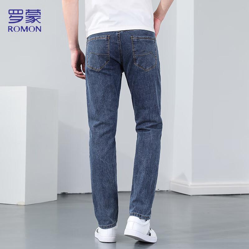 Romon Men's Slim Fit Straight Leg Business Casual Denim Jeans