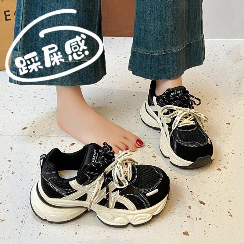Thick-soled dad shoes women's autumn new mesh breathable retro soft-soled running sneakers women's